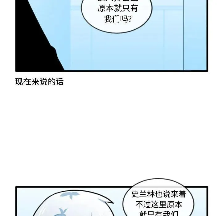 223 第28页