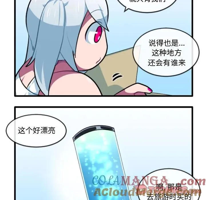 223 第29页