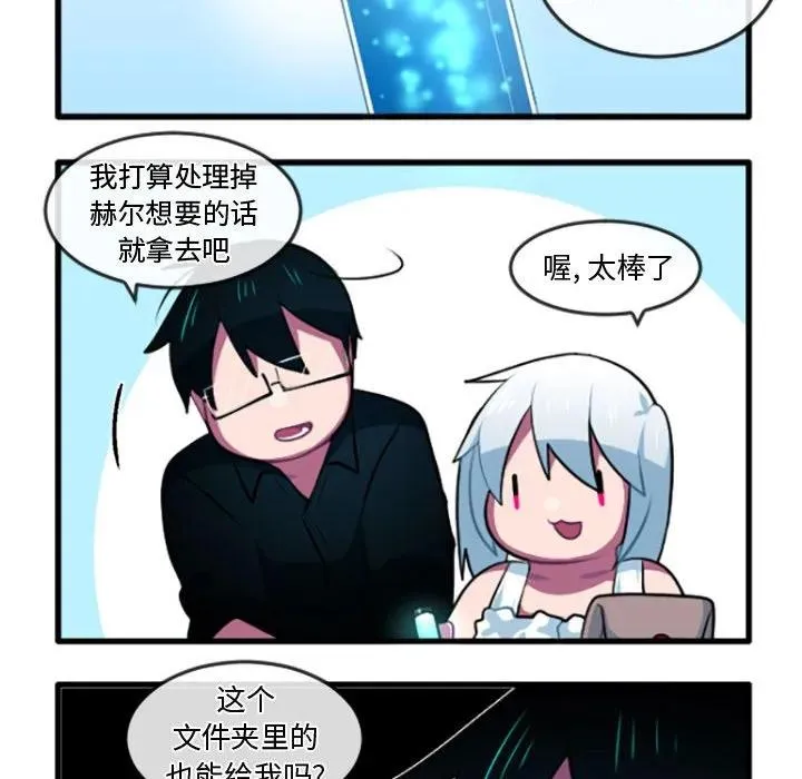 223 第30页