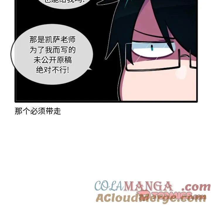 223 第31页