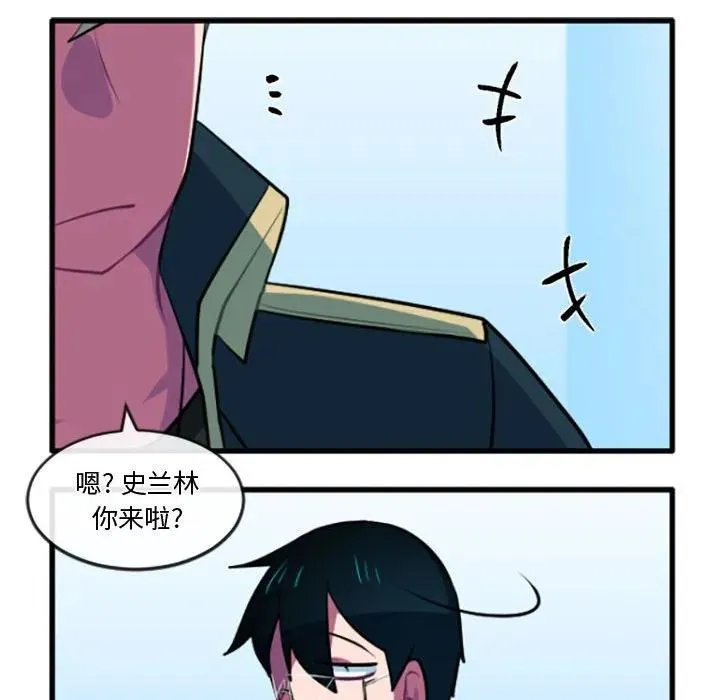 223 第32页