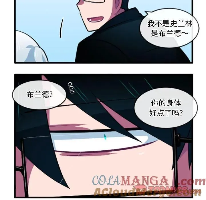 223 第33页
