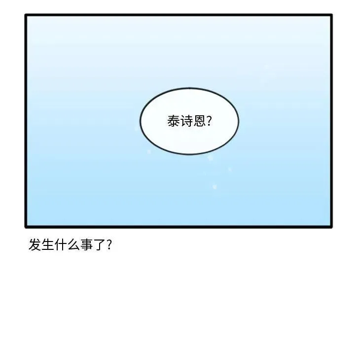 223 第34页