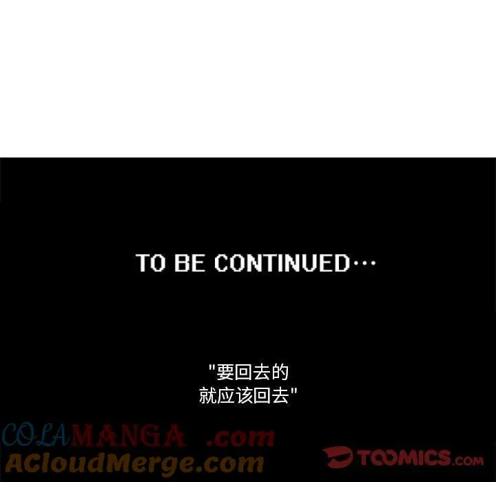 223 第35页