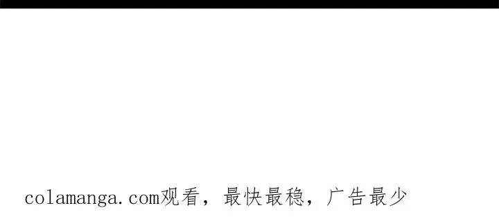 223 第36页