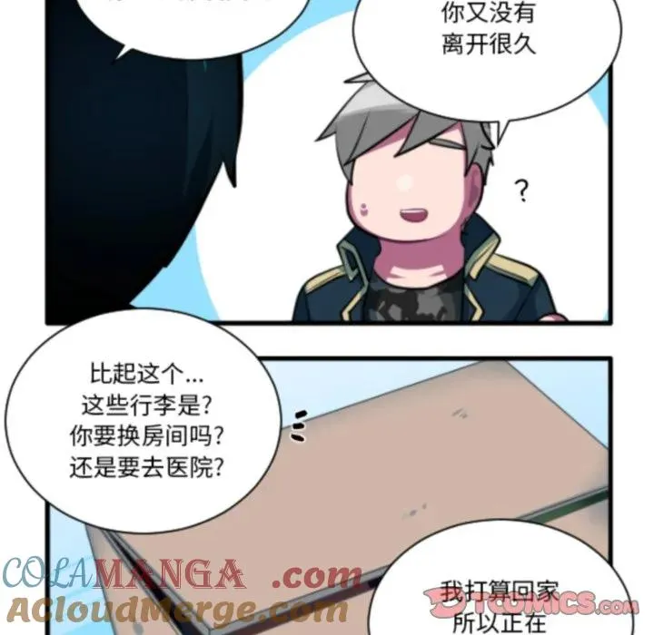 224 第5页