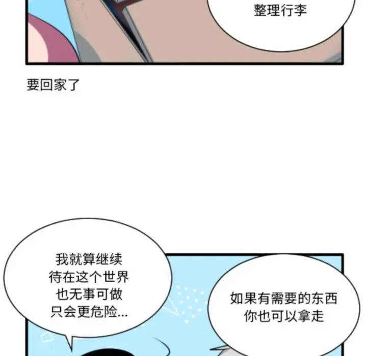 224 第6页