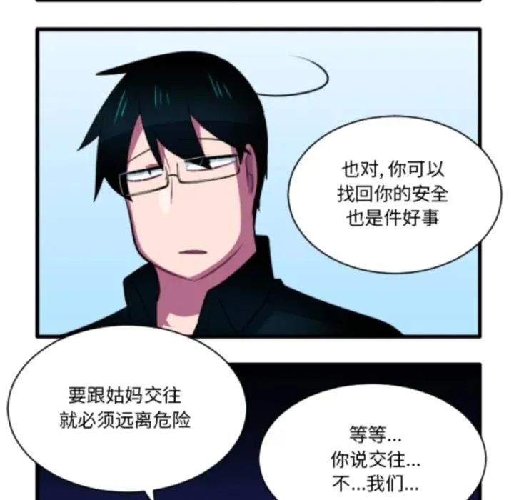 224 第8页