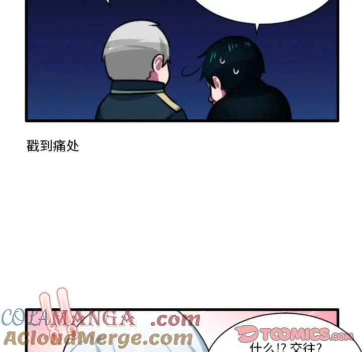 224 第9页
