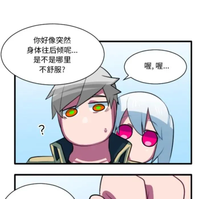 224 第16页