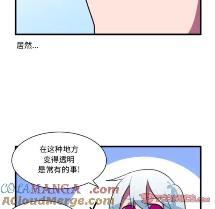 224 第25页