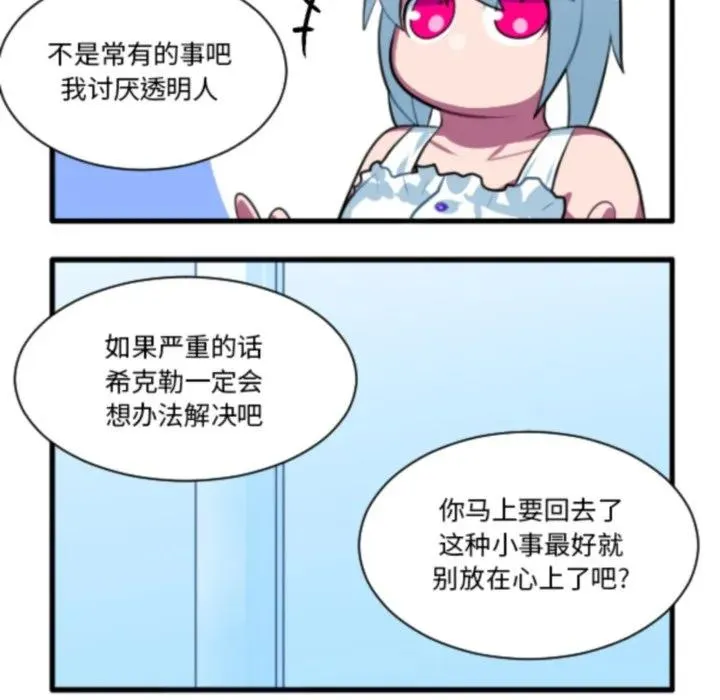224 第26页
