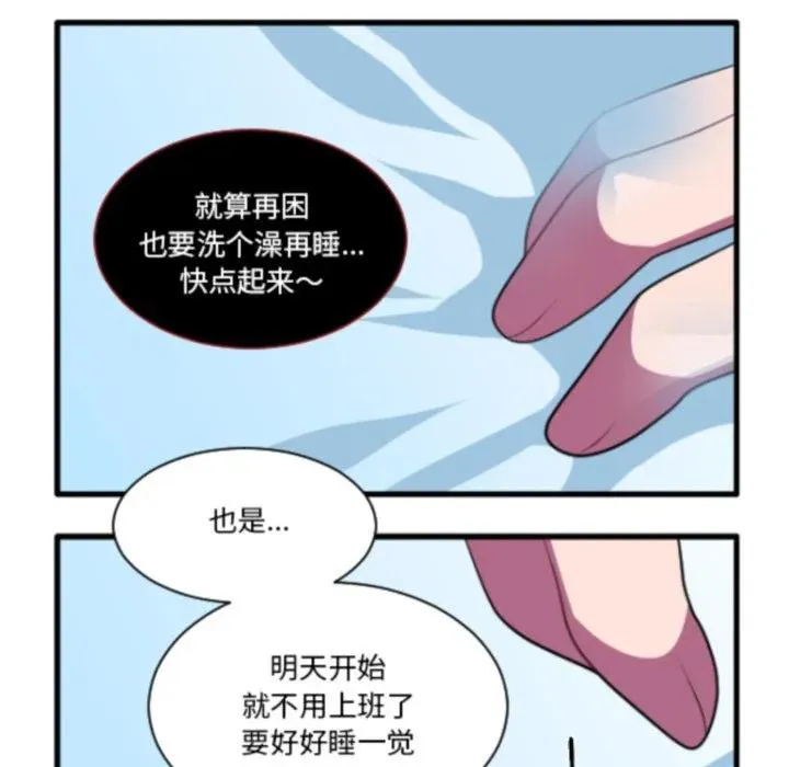 224 第32页