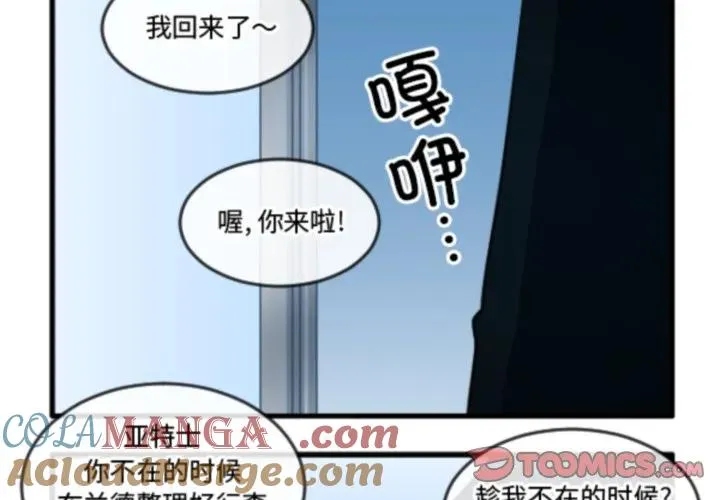 225 第3页