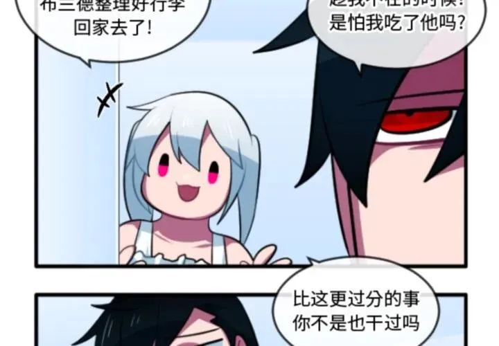 225 第4页