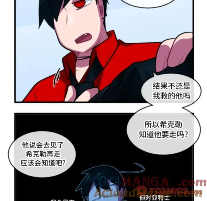 225 第5页