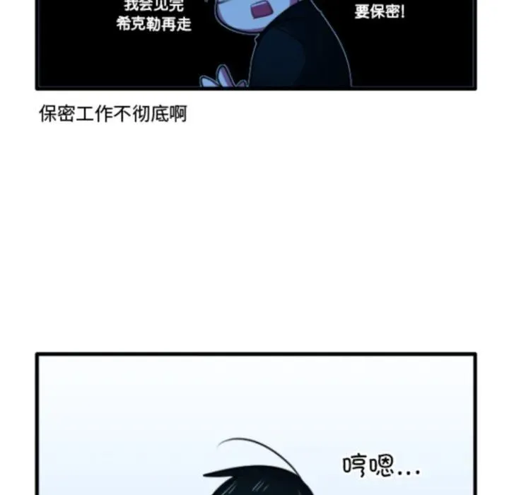 225 第6页
