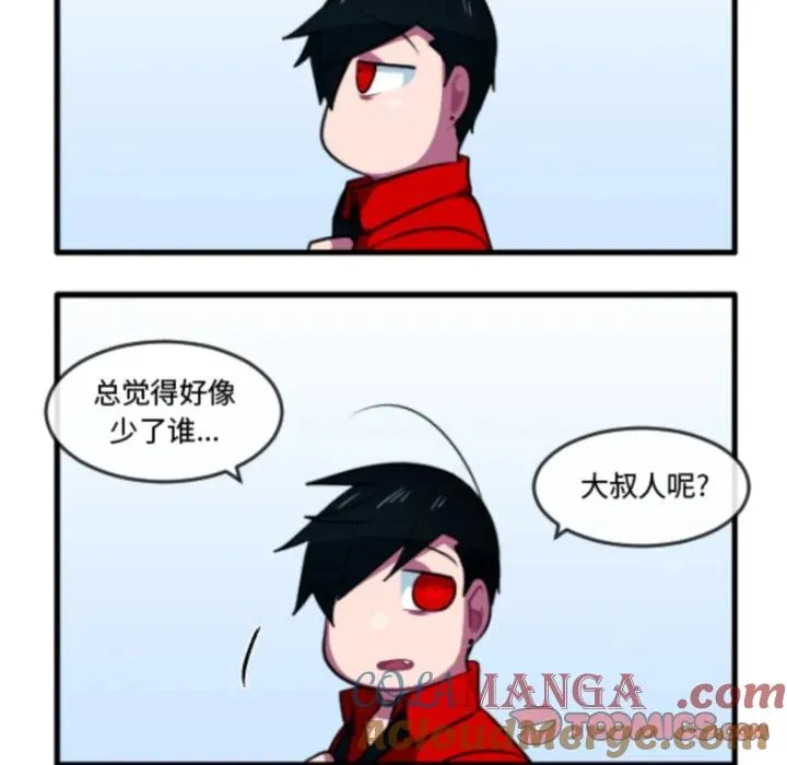 225 第7页