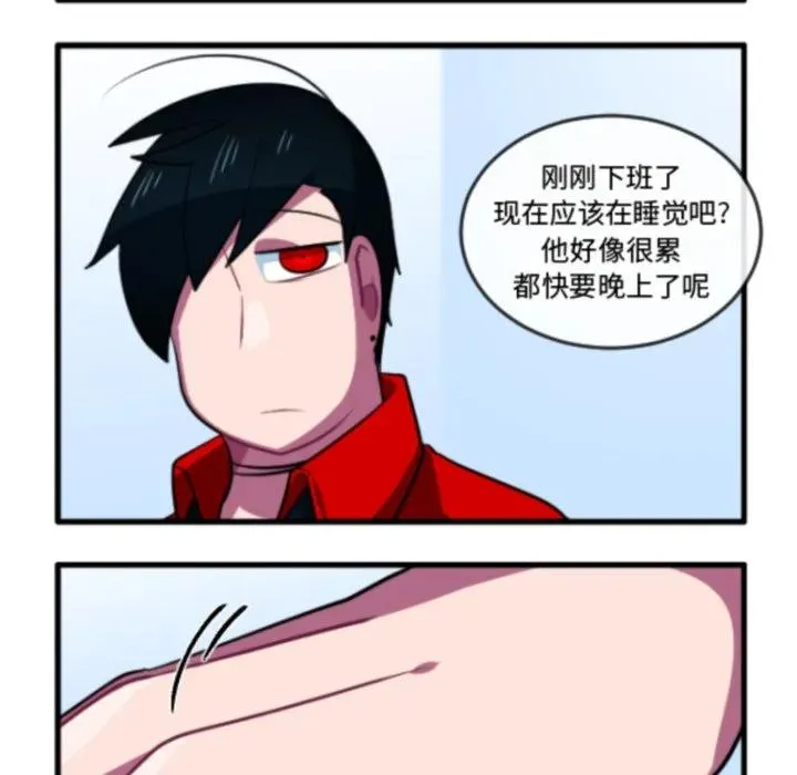 225 第8页