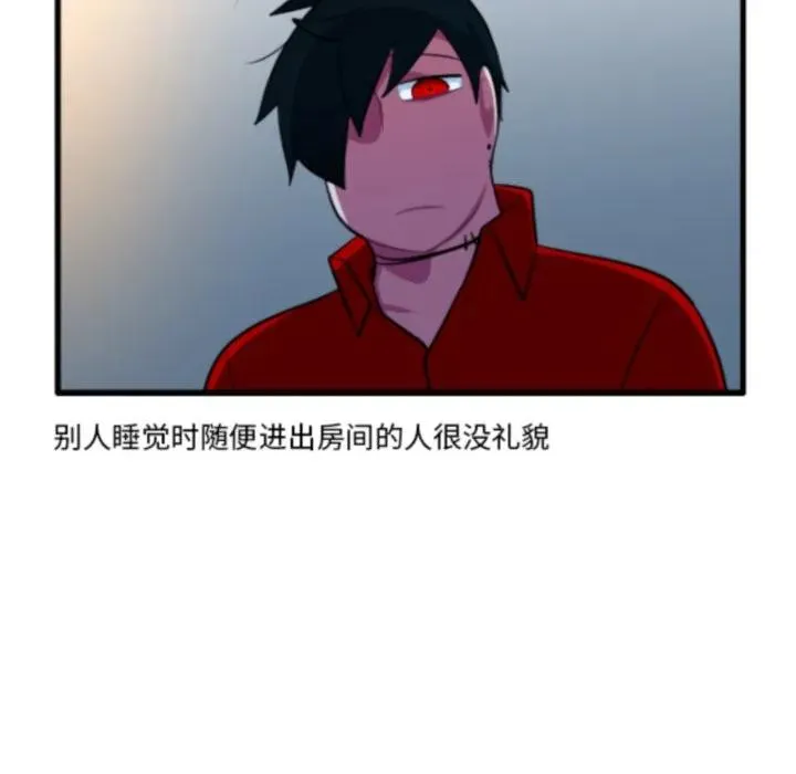 225 第12页
