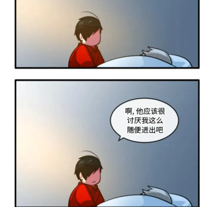 225 第14页