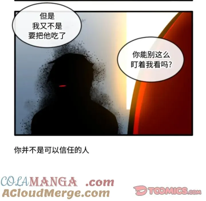 225 第15页