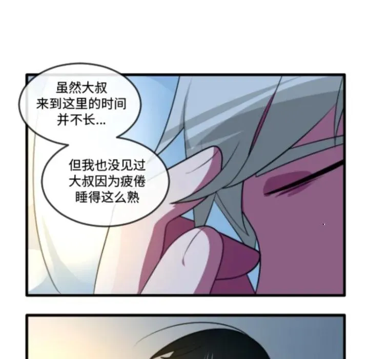 225 第16页