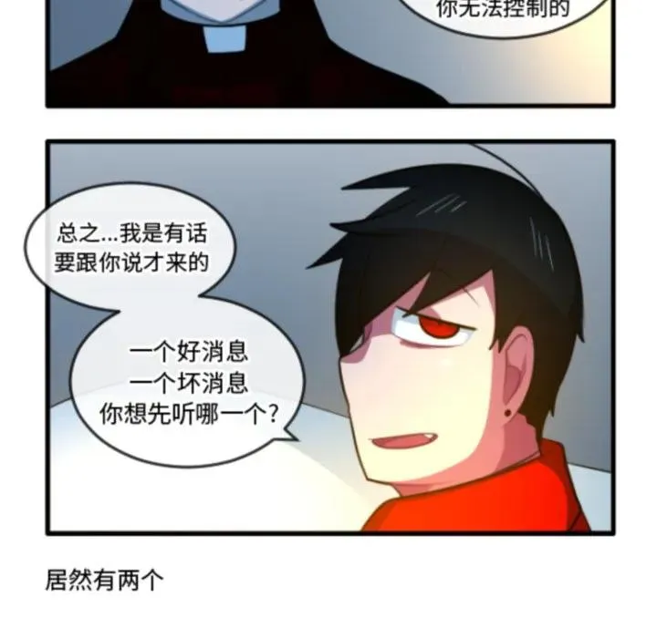 225 第18页