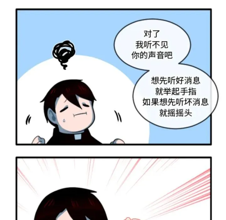 225 第20页
