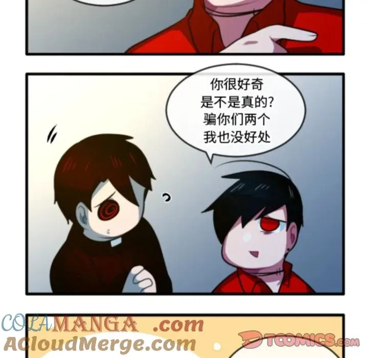 225 第23页