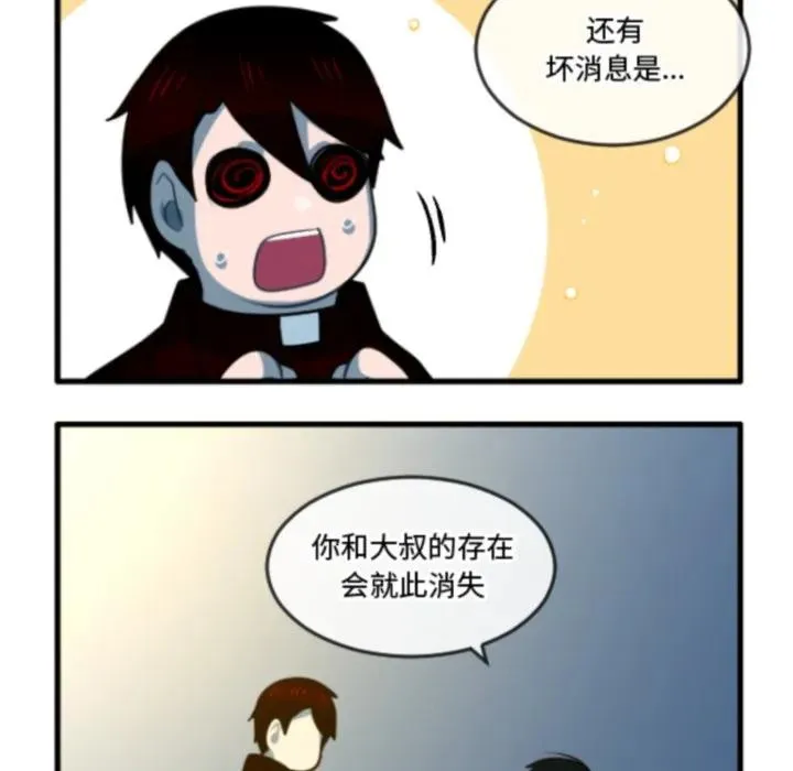 225 第24页