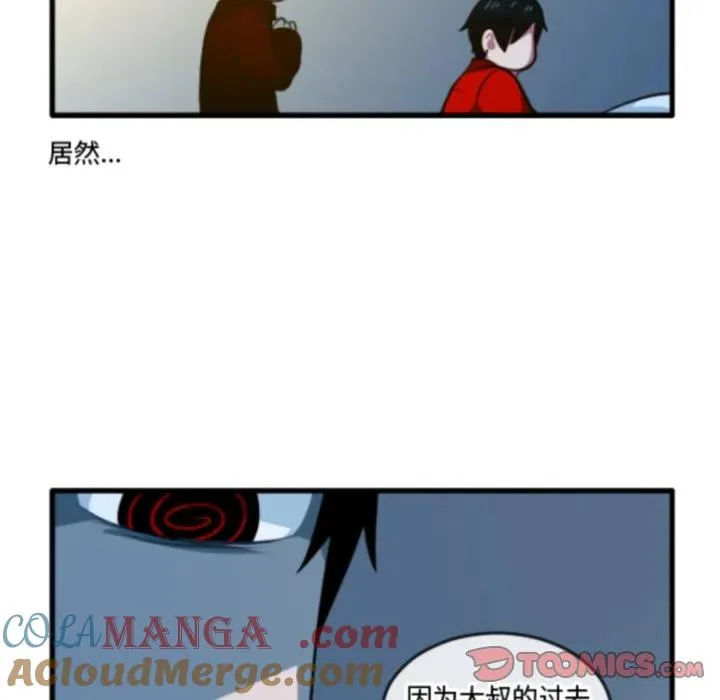 225 第25页