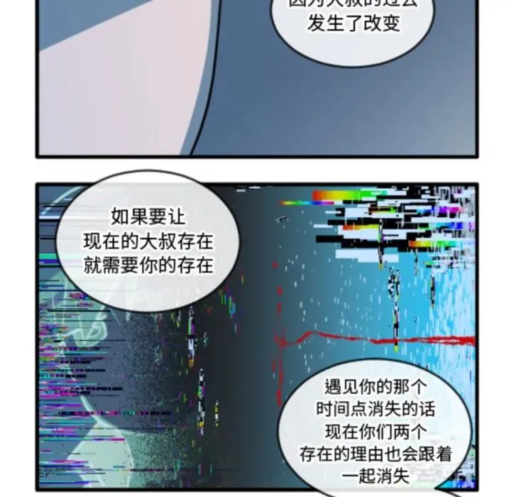 225 第26页