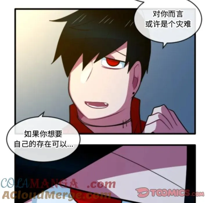 225 第27页