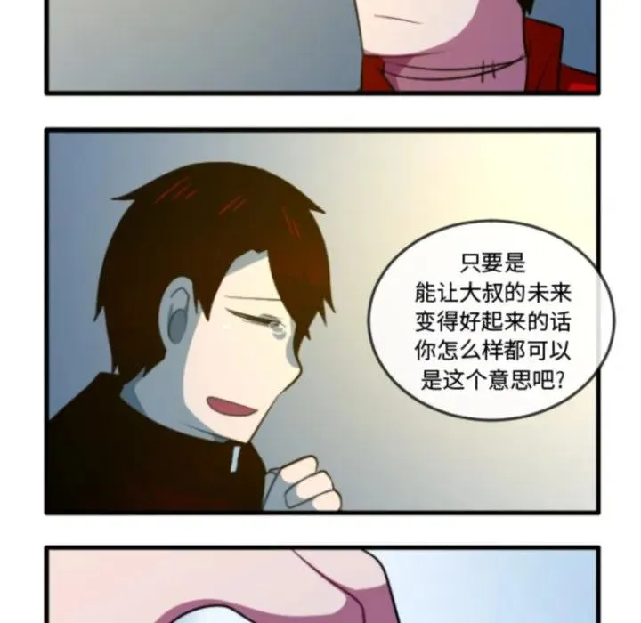 225 第30页