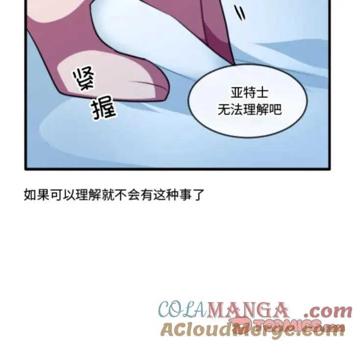 225 第31页