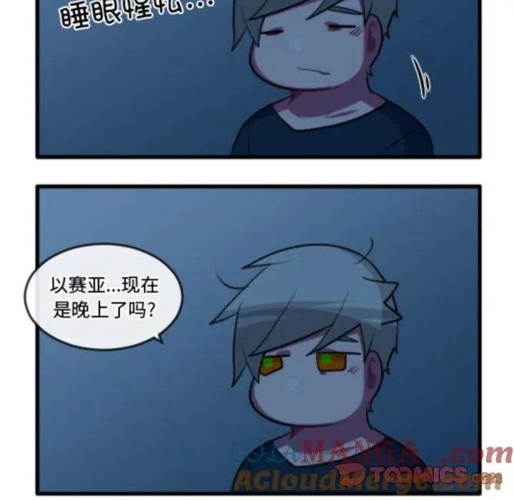 225 第33页
