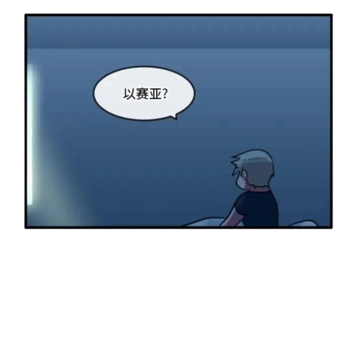 225 第34页