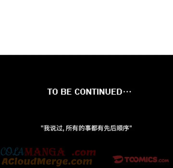 225 第35页