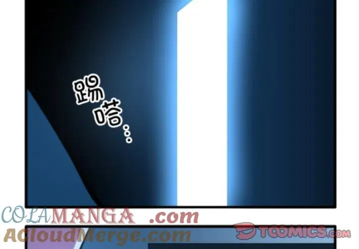 226 第3页
