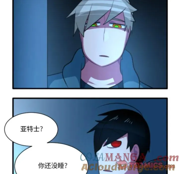 226 第5页