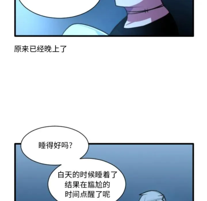 226 第6页