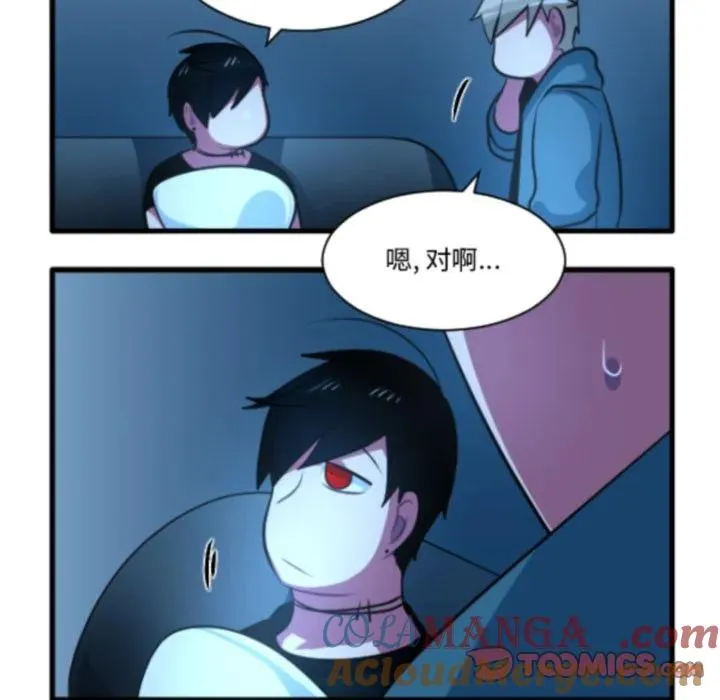 226 第7页