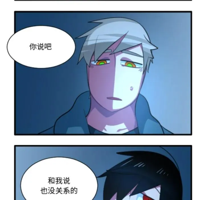 226 第8页