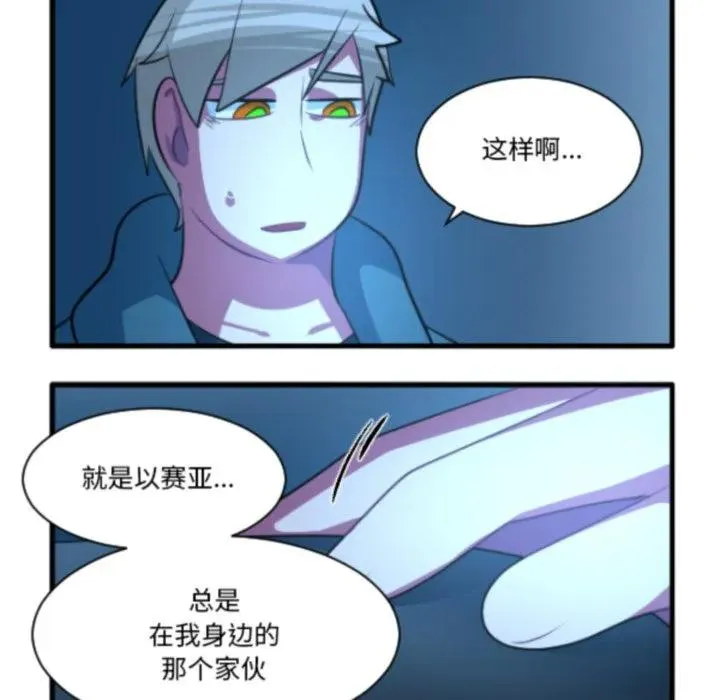 226 第10页