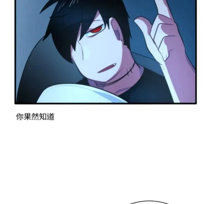 226 第12页