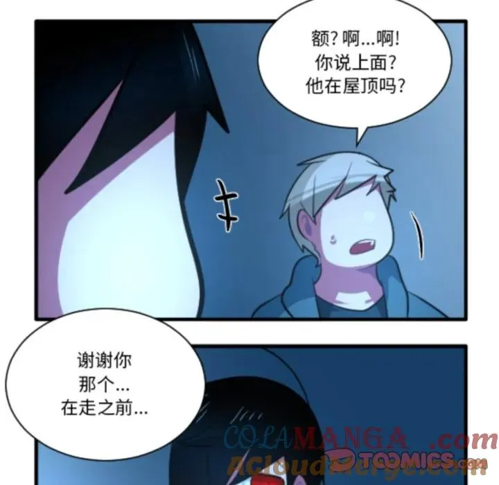 226 第13页