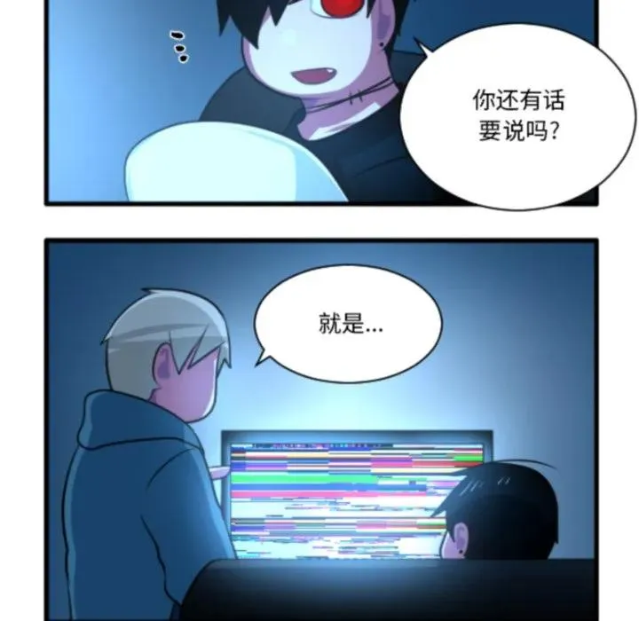 226 第14页
