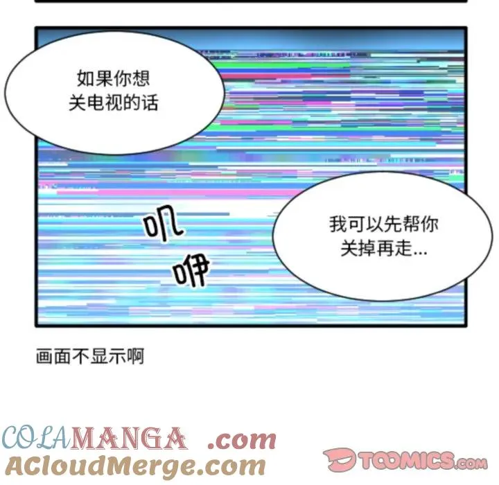 226 第15页