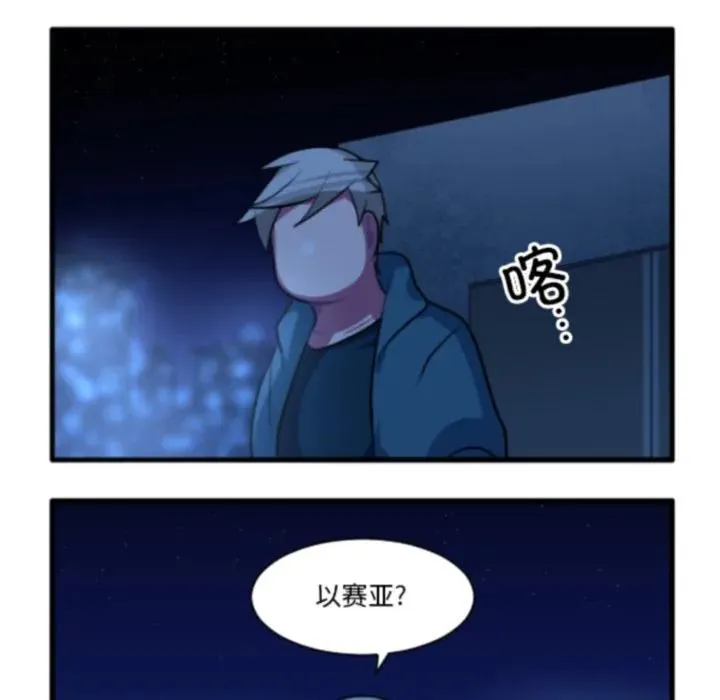 226 第20页